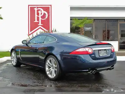 قطع جاكوار XK   XKR index