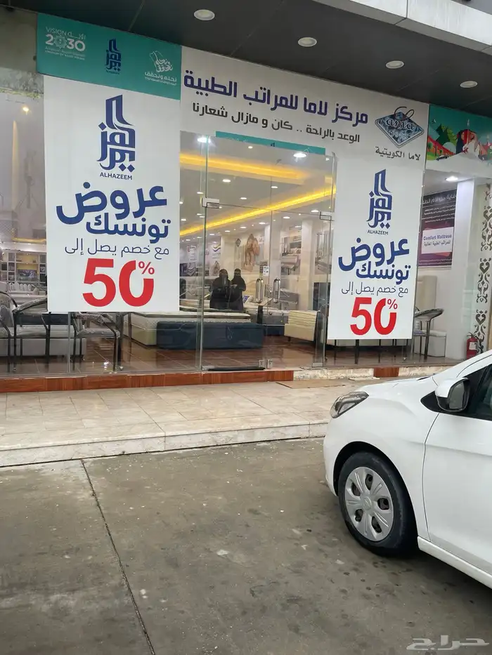 طباعة استيكر تركيب لوحات طباعة كروت باسعار مناسبة بأذن الله 95