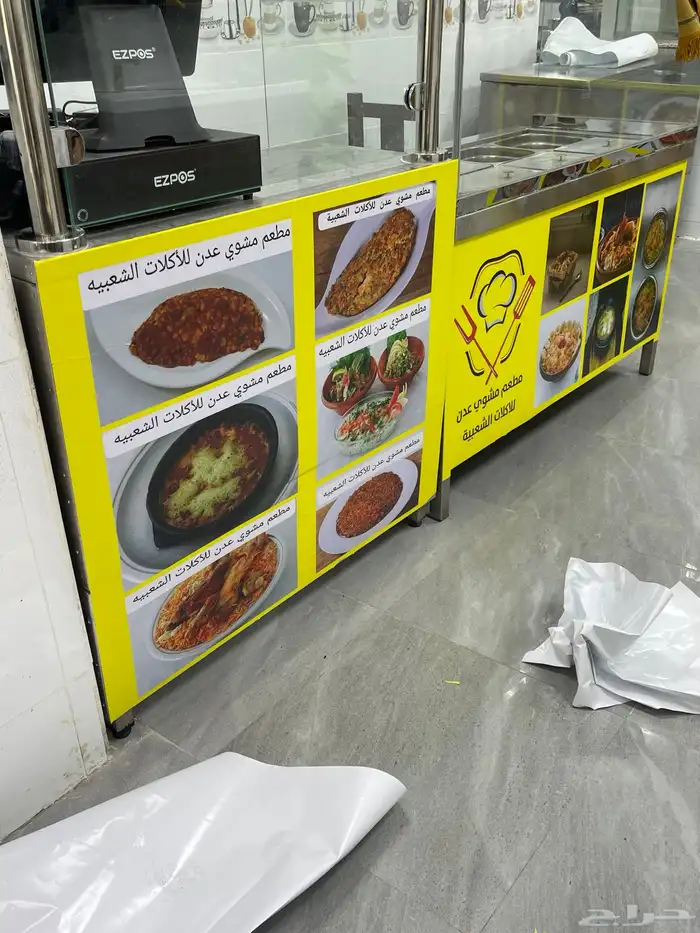 طباعة استيكر تركيب لوحات طباعة كروت باسعار مناسبة بأذن الله 53