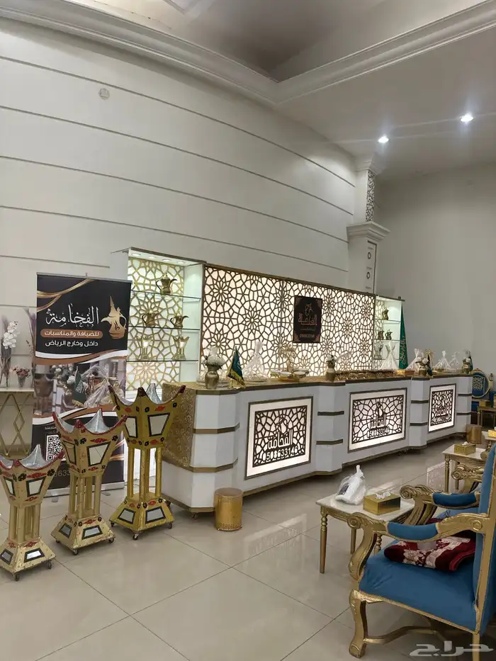 قهوجي ضيافة الفخامة 4