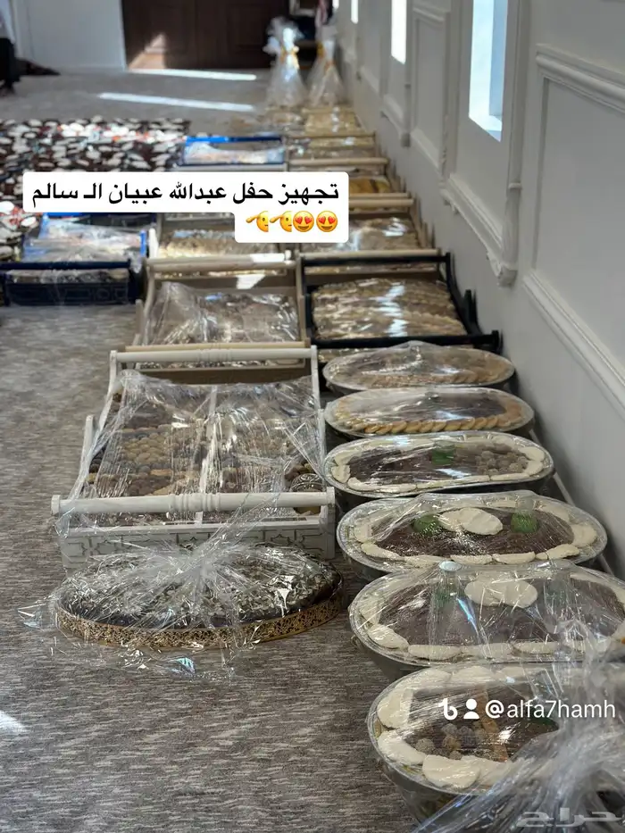 قهوجي ضيافة الفخامة 6