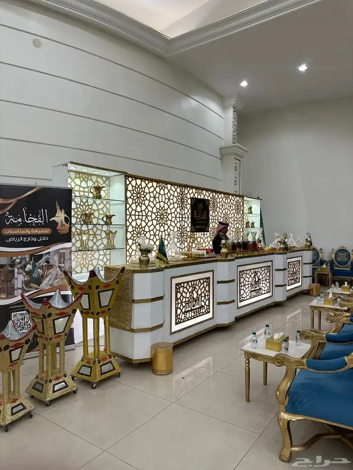 قهوجي ضيافة الفخامة 1