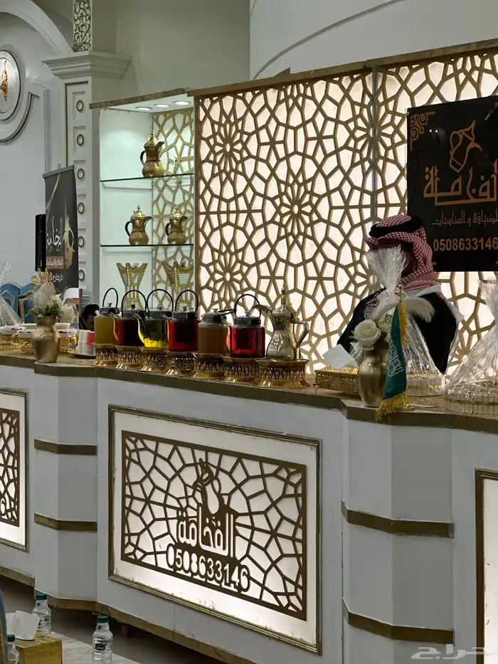 قهوجي ضيافة الفخامة 3