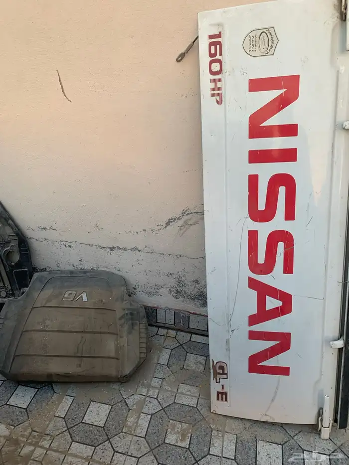 ددسن 1