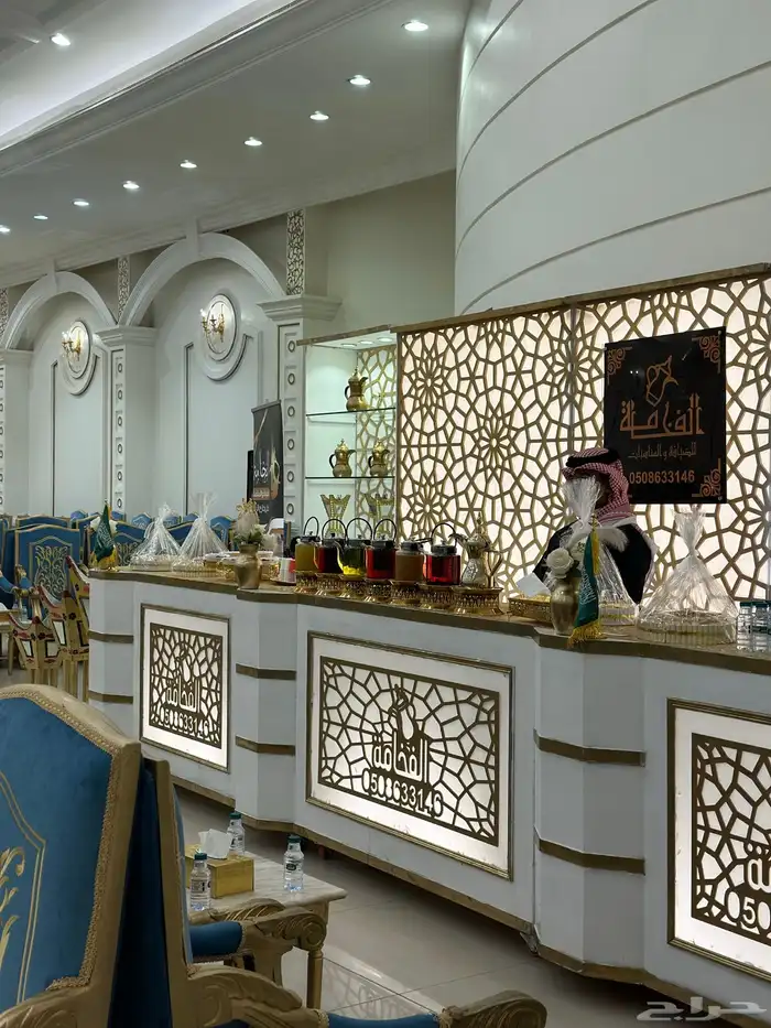 قهوجي ضيافة الفخامة 8