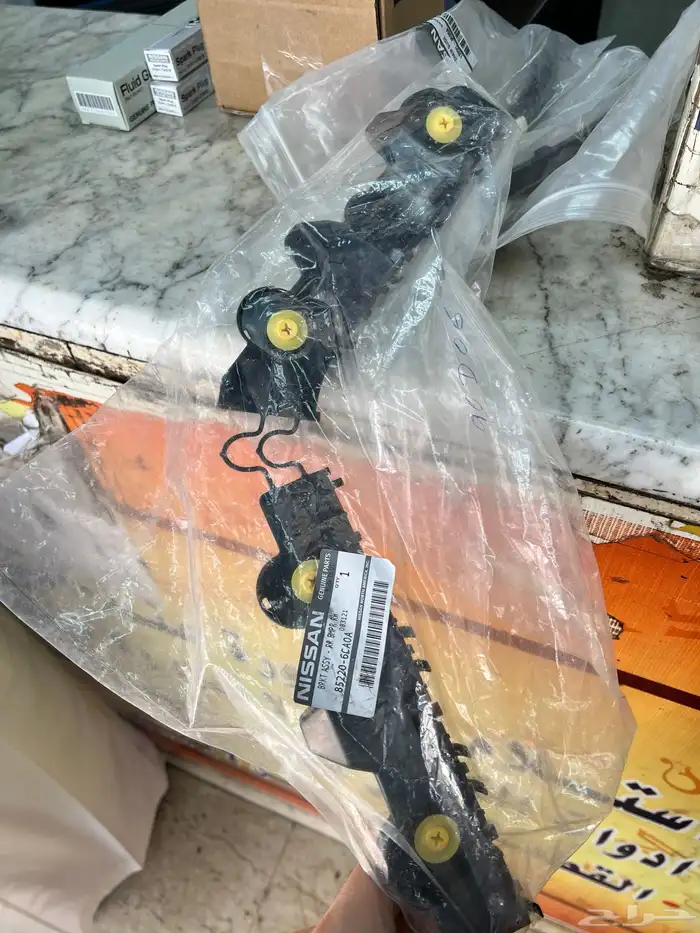 عظمة صدام خلفي يمين التيما 2023 0