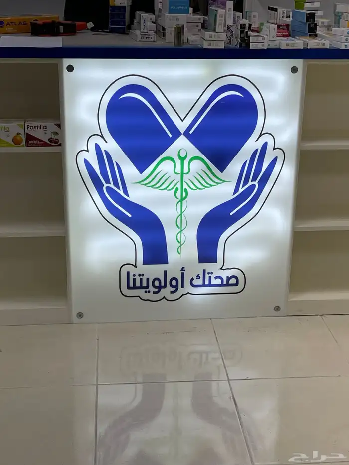طباعة استيكر تركيب لوحات طباعة كروت باسعار مناسبة بأذن الله 66