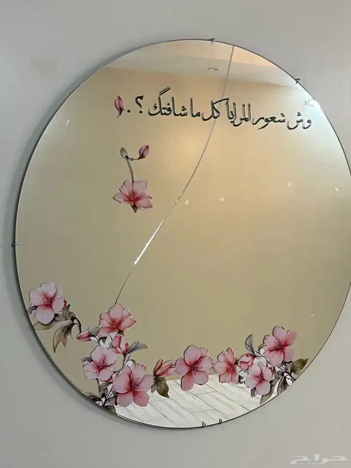 شالية روح وريحان للايجار اليومي بالحوية حي رحاب 5