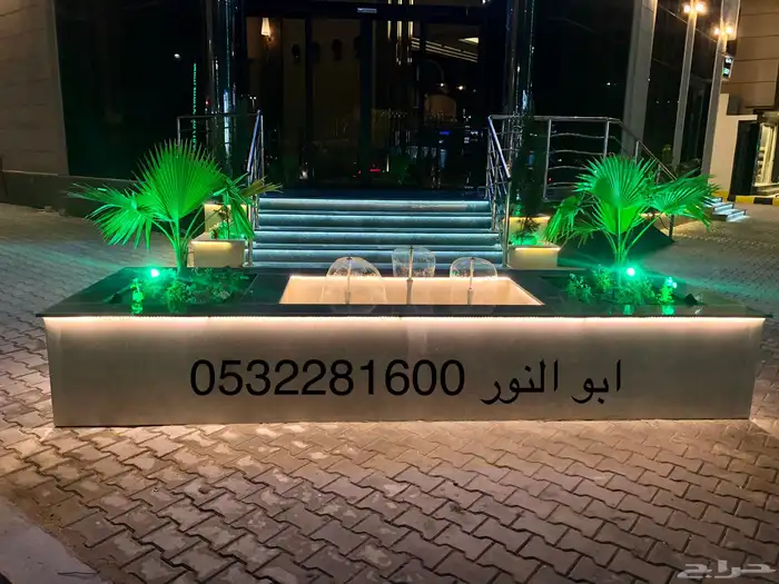 شلال نوافير ماء 3