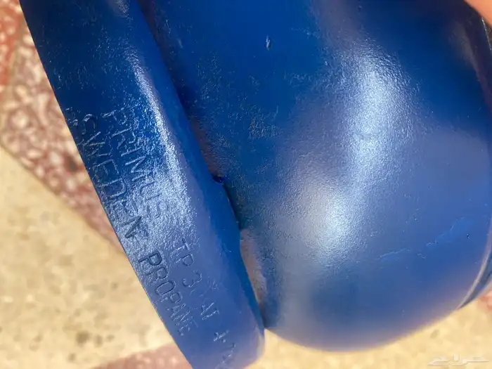 دبه غاز بريموس 1