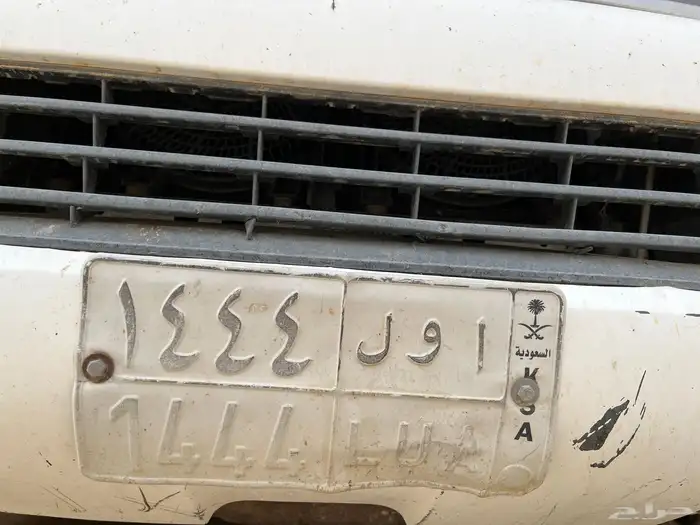 لوحة مميزه للبيع 0