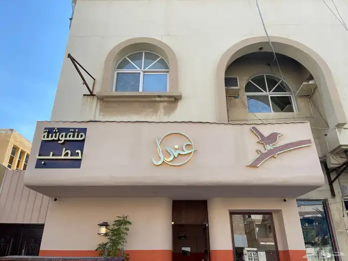 طباعة استيكر تركيب لوحات طباعة كروت باسعار مناسبة بأذن الله 85