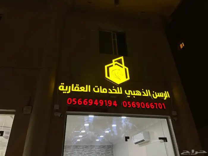طباعة استيكر تركيب لوحات طباعة كروت باسعار مناسبة بأذن الله 28