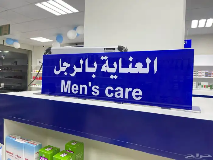 طباعة استيكر تركيب لوحات طباعة كروت باسعار مناسبة بأذن الله 40