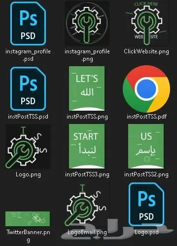 برمجة موقع تصميم لوقو براند كامل مع حسابات تواصل وتنظيمها 0