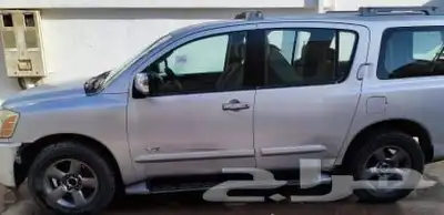 ارمادا 2005 se 1