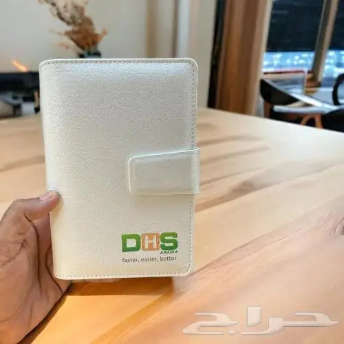 توزيعات زوار كلها هدايا 6