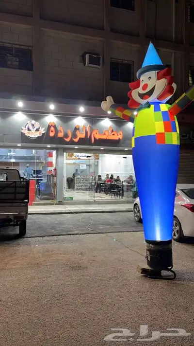 تنسيق افتتاحات تجارية 9