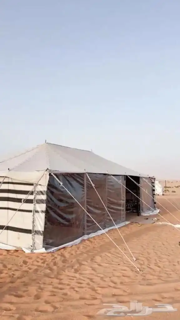 رويت حلال أو تانكي مويه 0