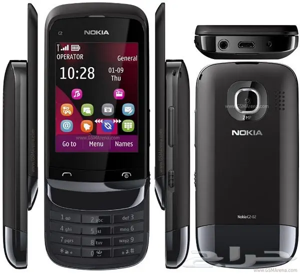نوكيا C2 Nokia 0