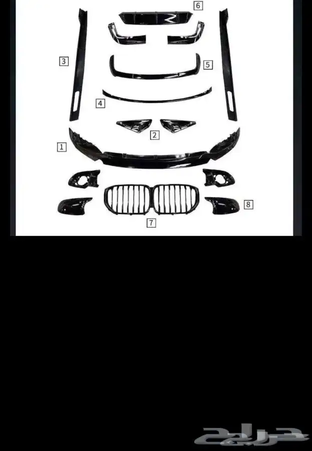 bmw x5 black kit 2019-2022 5