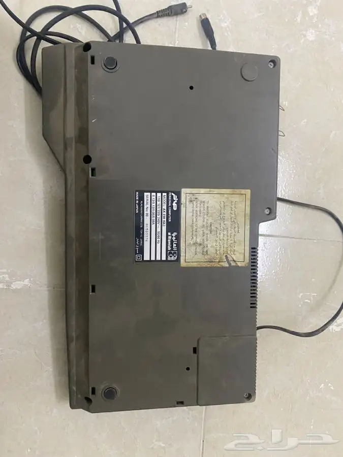 لعبة صخر انتيكا 1