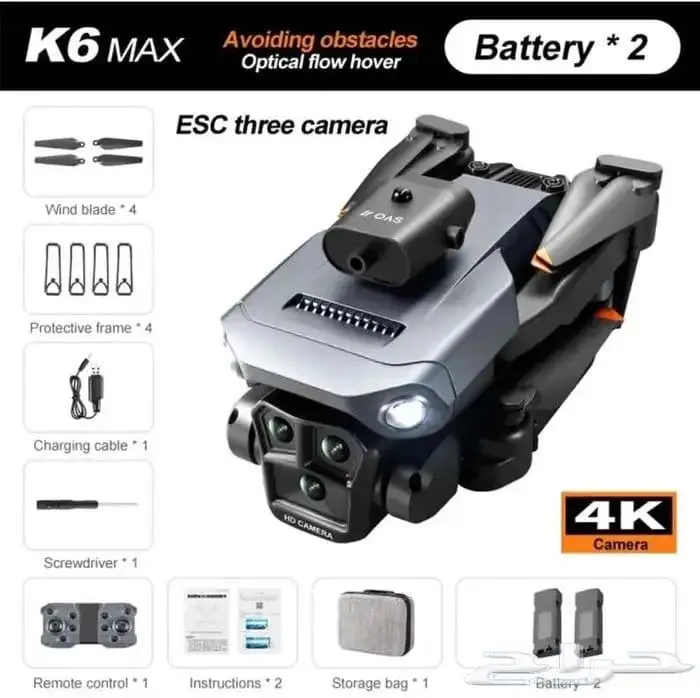 طائرة درون K6 MAX 2