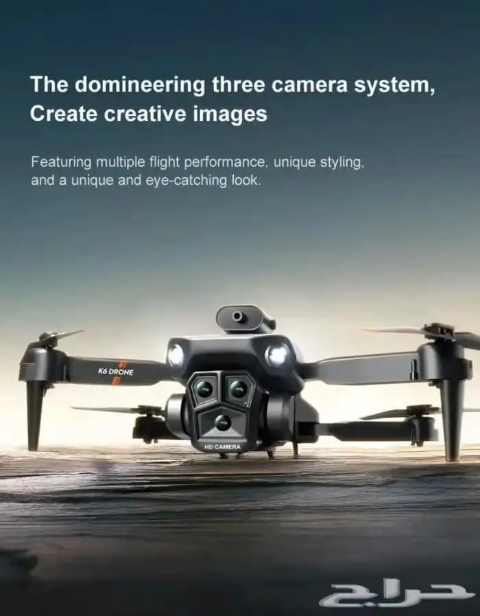 طائرة درون K6 MAX 4