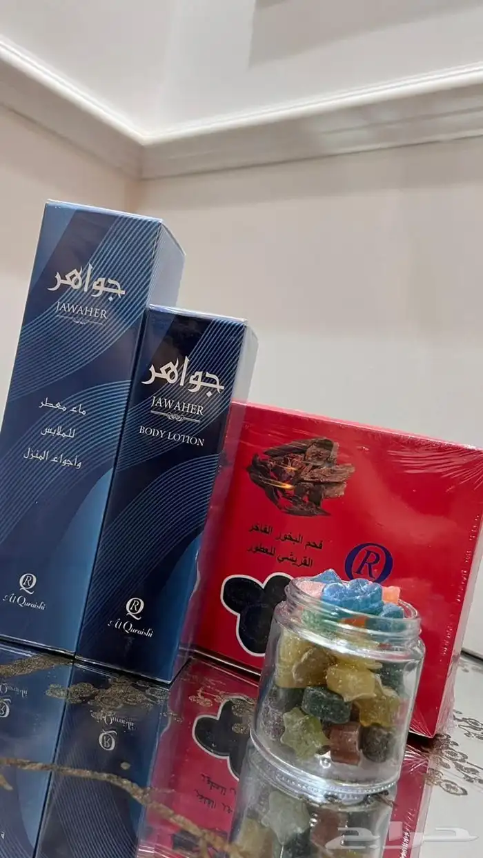 بكج 0