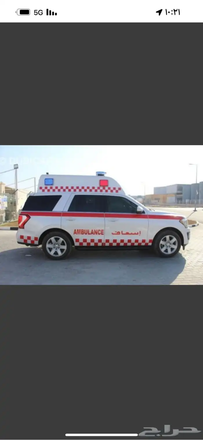 إيجار إسعاف سفان 18