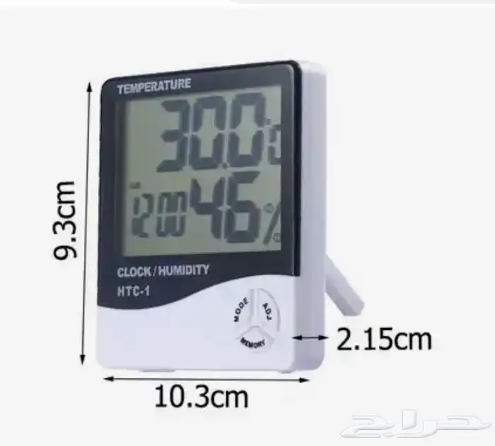 ساعة رطوبة و حرارة 1