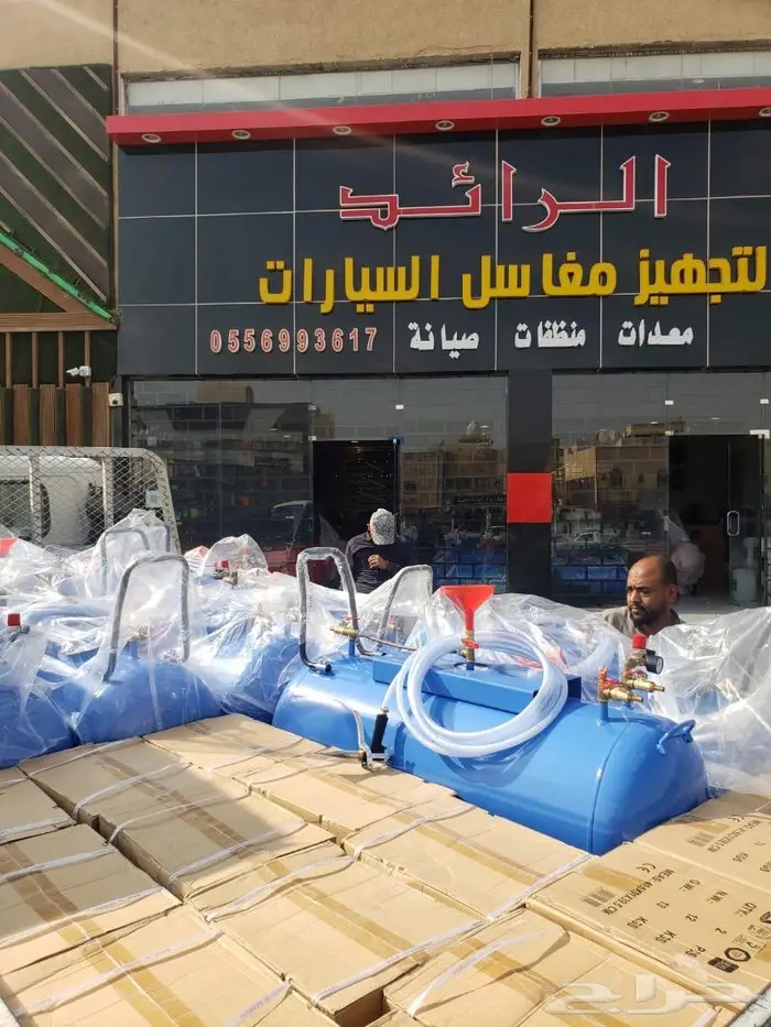 اصحاب مغاسل السيارات 42