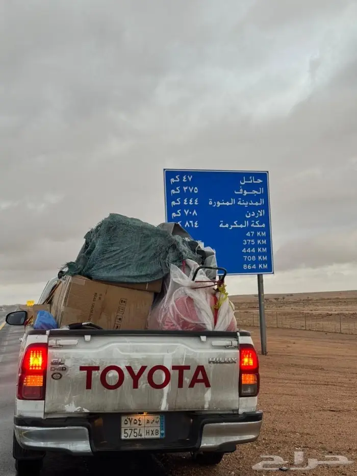 معدات وتجهيز مغاسل السيارت 56