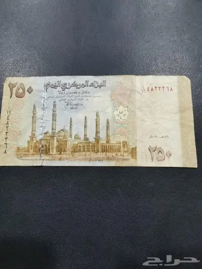 عملات منوعه 5
