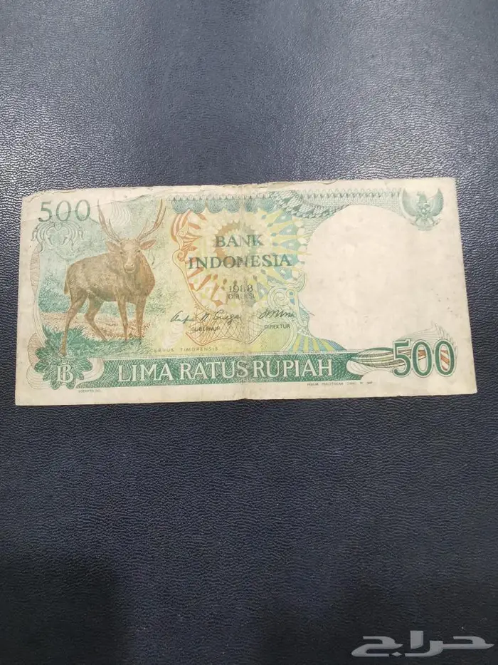 عملات منوعه 12