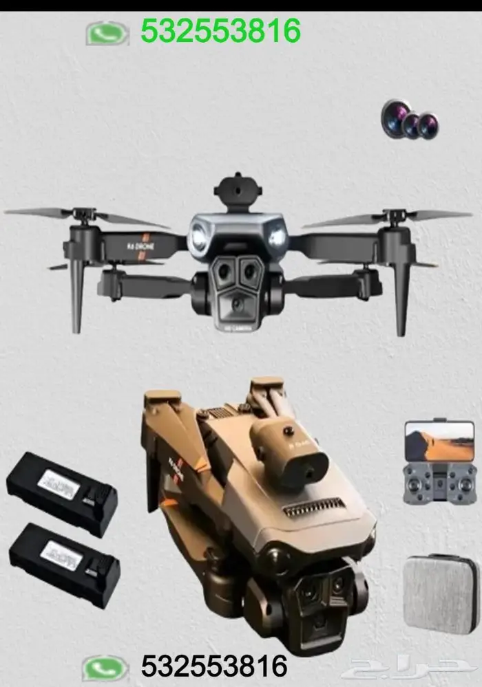 طائرة درون K6 MAX 0