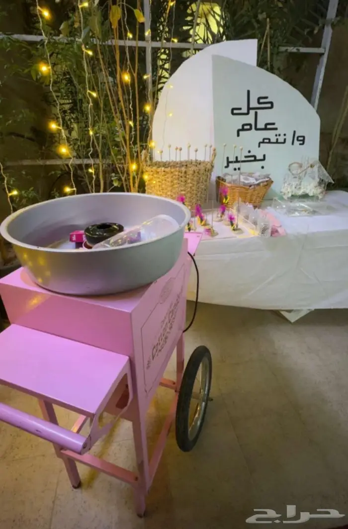 تاجير نطيطات وايس كريم داخل الرياض 1