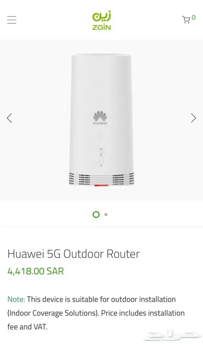 عرض مودم 5G هواوي يعمل داخلي و خارجي N5368x 2