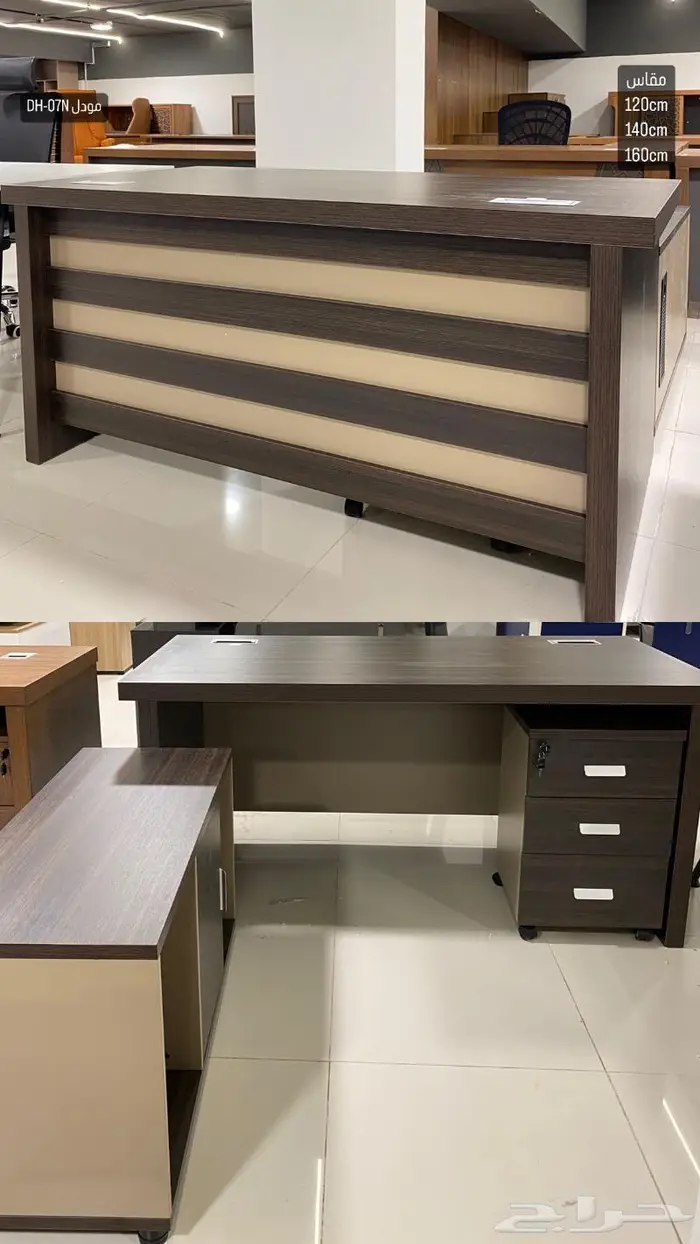 مكاتب ادارية 7