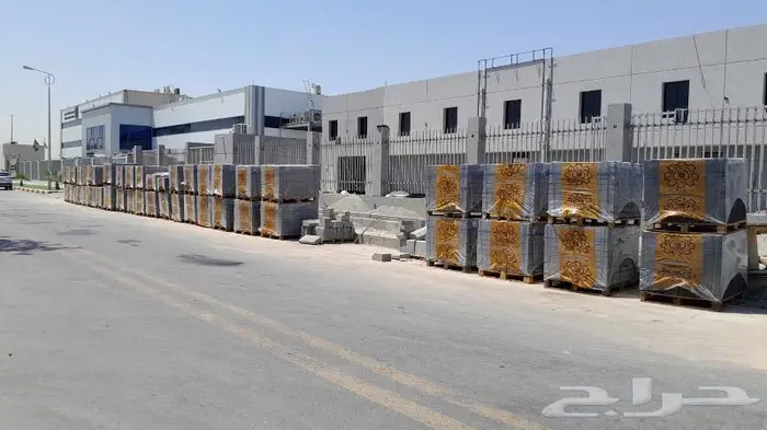 مقاولات عامة وهناقر 3