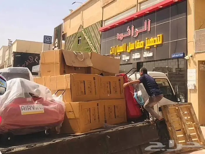 معدات وتجهيز مغاسل السيارت 65
