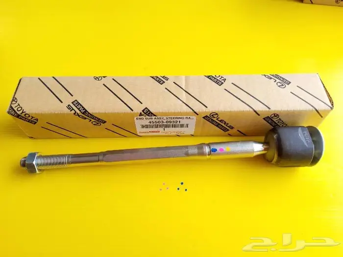 ركب واذرعة سيارات تايوتا الاصليه 0