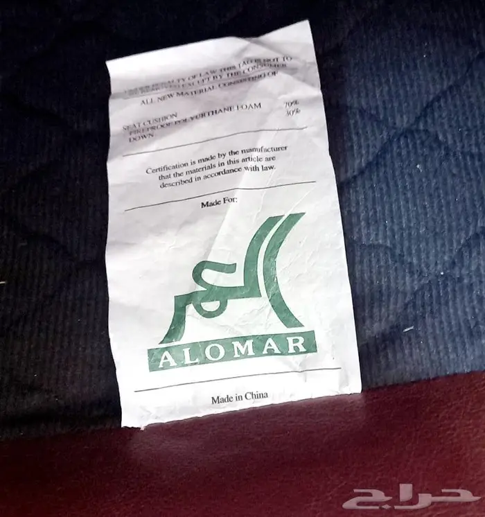 للبيع طقمين كنب كلاسيك بحالة ممتازة 11