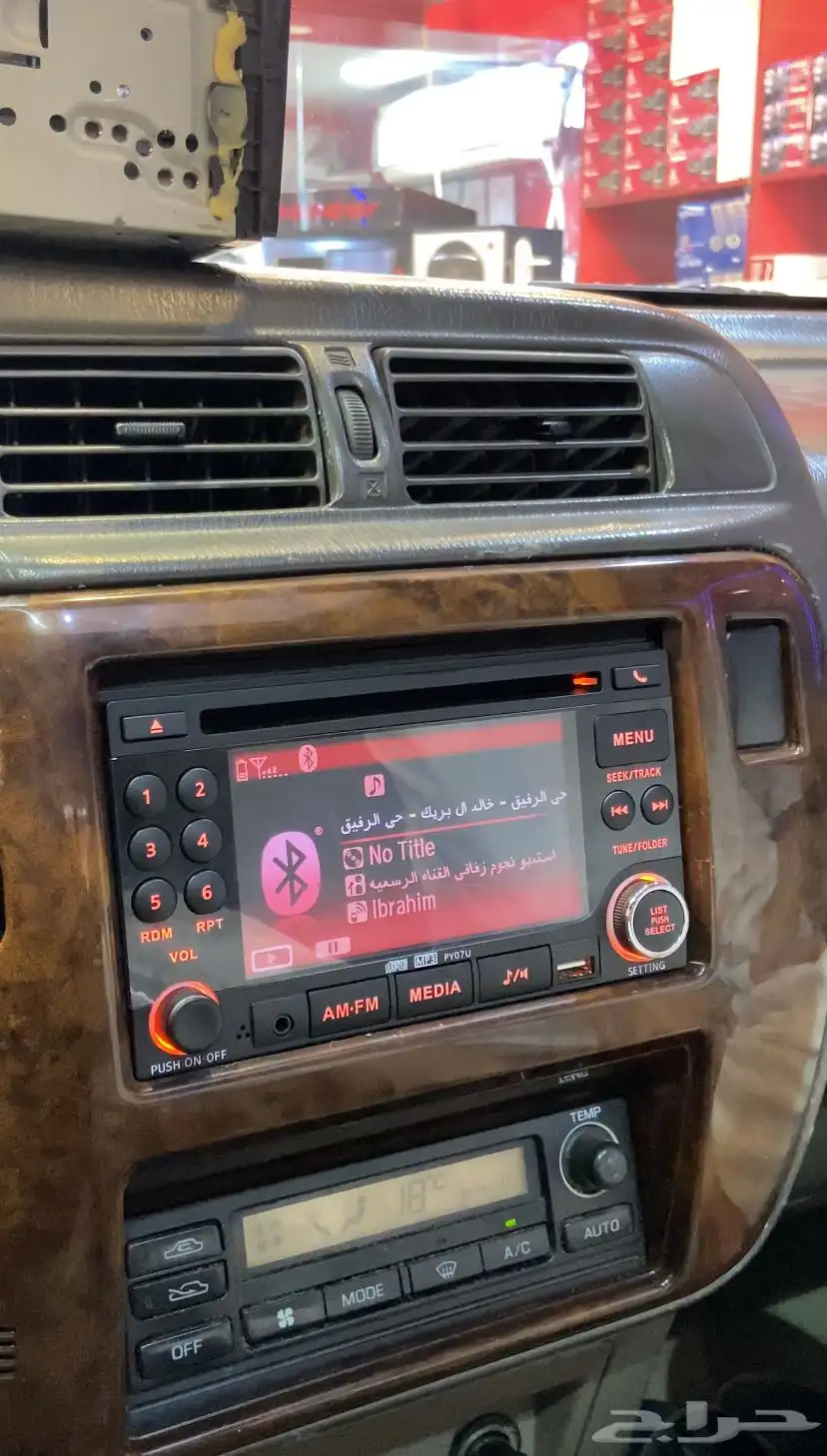 مسجل نيسان 0