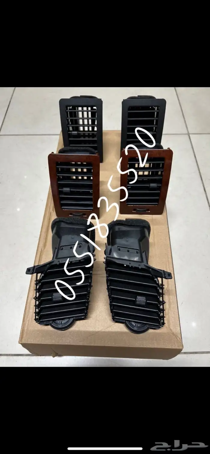 طيس هايلكس 8