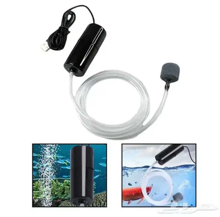 جهاز اكسجين للسمك 0