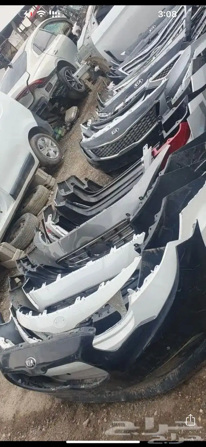 مندوب توفير قطع من التشاليح 1