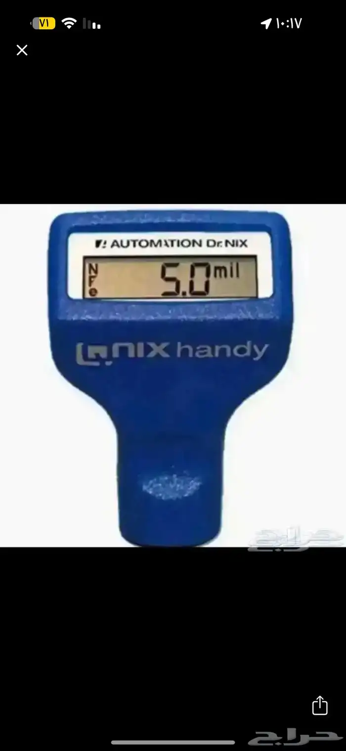 فحص سيارتك قبل الشراء فحص شامل وموثق بالتقارير 1