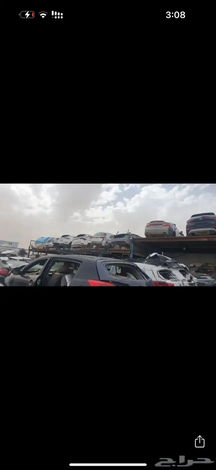 مندوب توفير قطع من التشاليح 0