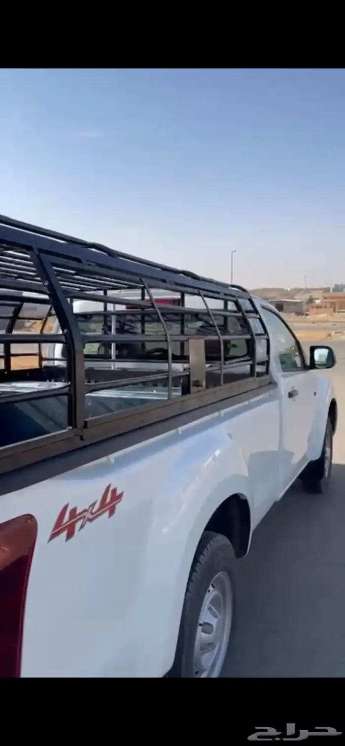 شبك ايسوزو غماره دبل 3